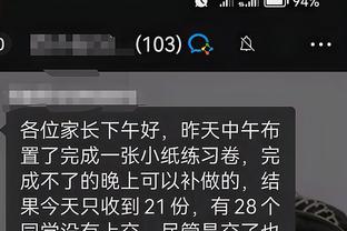 开云app官网入口登陆截图3